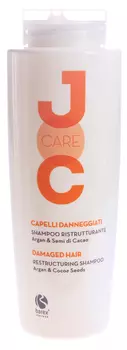 BAREX Шампунь с аргановым маслом и какао бобами Глубокое восстановление / JOC CARE 250 мл