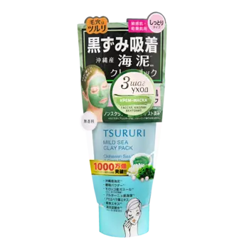 BCL Крем-маска для лица с белой глиной, коралловой пудрой и морскими водорослями / TSURURI 150 г