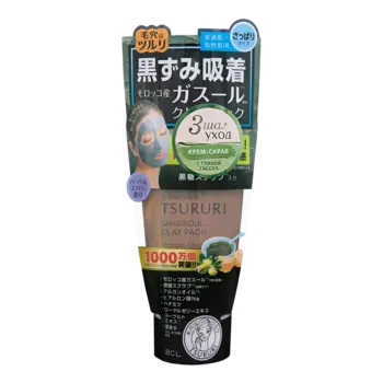 BCL Крем-скраб для лица с вулканической глиной, каолином и коричневым сахаром / TSURURI 150 г