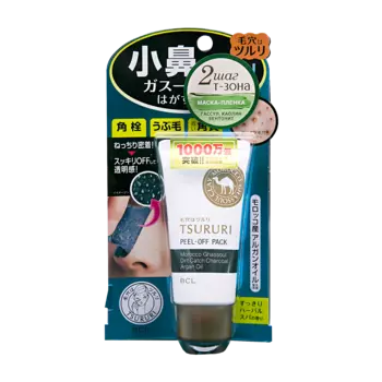 BCL Маска-пленка против черных точек черная с марокканской вулканической глиной / TSURURI Special Care 55 г