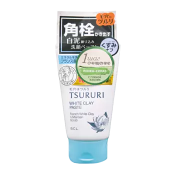 BCL Пенка-скраб для глубокого очищения кожи с французской белой глиной и японским маннаном / TSURURI 120 г