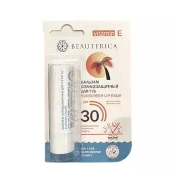 BEAUTERICA Бальзам солнцезащитный для губ SPF 30 / Beauterica 4,8 гр