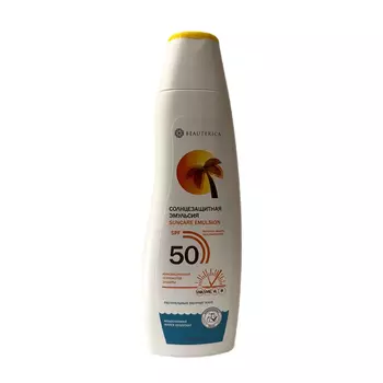 BEAUTERICA Эмульсия солнцезащитная SPF 50 / Beauterica 175 мл