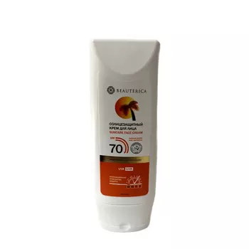BEAUTERICA Крем солнцезащитный для лица SPF 70 / Beauterica 50 мл