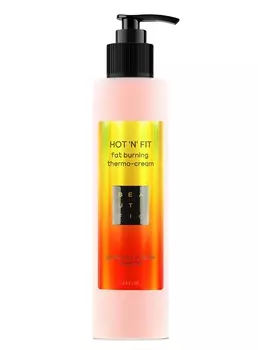 BEAUTIFIC Крем термоактивный для тела для похудения с эссенцией грейпфрута, гуараной и карнитином / HOT ‘N’ FIT 200 мл