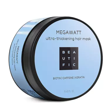 BEAUTIFIC Маска с биотином, кофеином и кератином для ультра-объема и активного роста волос / Megawatt 250 мл