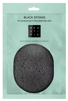 BEAUTIFIC Спонж конняку органический c бамбуковым углем для проблемной кожи / BLACK SPONGE 1 шт