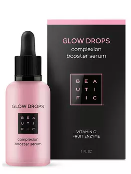 BEAUTIFIC Сыворотка-бустер для идеального цвета лица с витамином С / Glow Drops 30 мл