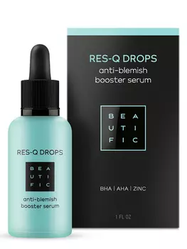 BEAUTIFIC Сыворотка-бустер против несовершенств и жирности кожи с BHA и цинком / ResQ Drops 30 мл