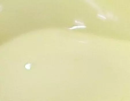 BEAUTIX Гель-3D без липкого слоя, 908 желтый 5 г