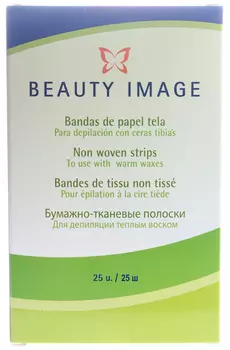 BEAUTY IMAGE Бумага нарезанная, плотность 100 г 25 листов