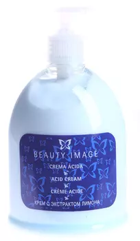BEAUTY IMAGE Крем с экстрактом лимона 500 г