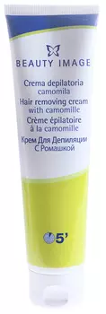 BEAUTY IMAGE Крем с экстрактом ромашки, для депиляции 100 мл