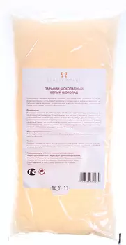 BEAUTY IMAGE Парафин Белый шоколад 500 г