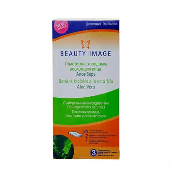 BEAUTY IMAGE Пластины с воском для лица, алое вера (24 пластины + 2 салфетки)