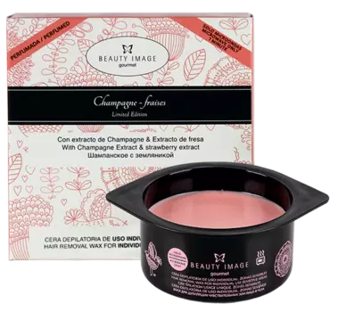 BEAUTY IMAGE Воск для разогрева в микроволновой печи / Gourmet 100 г