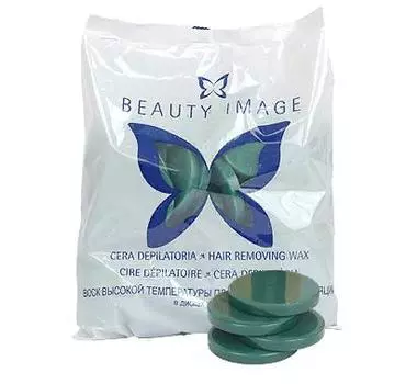 BEAUTY IMAGE Воск горячий в дисках, зеленый 1 кг