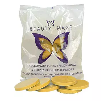 BEAUTY IMAGE Воск горячий в дисках, желтый 1 кг