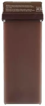 BEAUTY IMAGE Воск низкотемпературный с роликовым аппликатором для депиляции, шоколадный / Roll-on Shocowax 110 мл