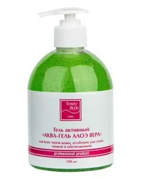 BEAUTY STYLE Гель активный Аква-гель алоэ-вера 500 мл
