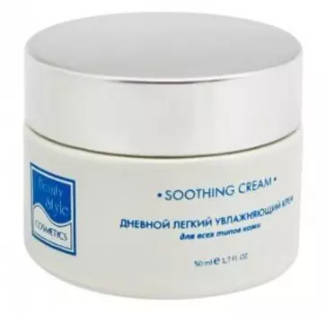 BEAUTY STYLE Крем легкий увлажняющий дневной Аква 24 / Beauty Style 50 мл