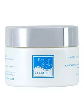 BEAUTY STYLE Крем ночной питательный увлажняющий с витамином Е Аква 24 / Beauty Style 50 мл