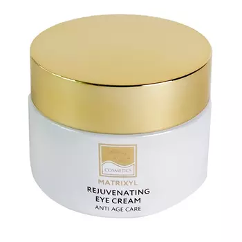 BEAUTY STYLE Крем омолаживающий вокруг глаз Матриксил / Beauty Style 50 мл