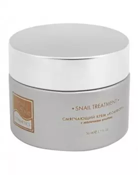 BEAUTY STYLE Крем смягчающий Комфорт 50 мл