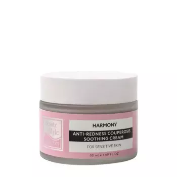 BEAUTY STYLE Крем успокаивающий для чувствительной кожи от купероза и покраснений / Harmony 50 мл