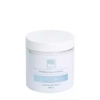 BEAUTY STYLE Крем увлажняющий и питательный для рук и тела с мочевиной 20%, с маслом ши и манго / Beauty Style 500 мл