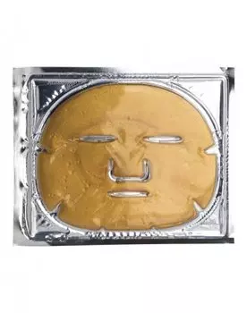 BEAUTY STYLE Маска коллагеновая против морщин для увядающей кожи, с биозолотом и стволовыми клетками арганы