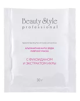 BEAUTY STYLE Маска-лифтинг альгинатная анти-эйдж с фукоиданом и экстрактом икры 30 г