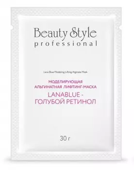 BEAUTY STYLE Маска-лифтинг альгинатная моделирующая Голубой ретинол / Lana Blue 30 г