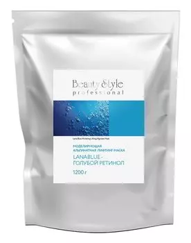 BEAUTY STYLE Маска-лифтинг альгинатная моделирующая Голубой ретинол / Lana Blue 1,2 кг