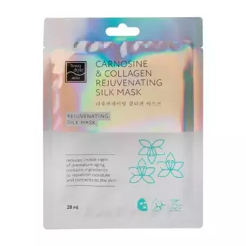 BEAUTY STYLE Маска шелковая омолаживающая для лица с коллагеном и карнозином / Beauty Style 28 мл