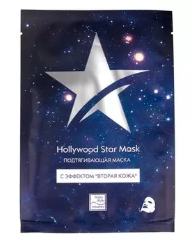 BEAUTY STYLE Маска тканевая подтягивающая с эффектом вторая кожа / Hollywood Star Mask 30 гр
