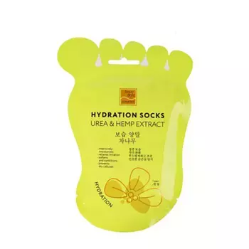 BEAUTY STYLE Носочки увлажняющие для педикюра / UREA & HEMP EXTRACT 6 пар
