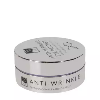 BEAUTY STYLE Патчи пептидные для глаз от морщин с бото эффектом / Beauty Style 60 шт