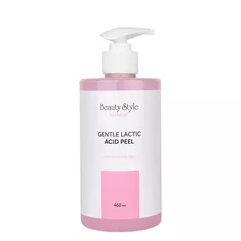 BEAUTY STYLE Пилинг-скатка для чувствительной кожи с молочной кислотой / Harmony 460 мл