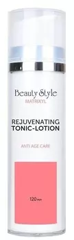 BEAUTY STYLE Тоник омолаживающий Матриксил 120 мл