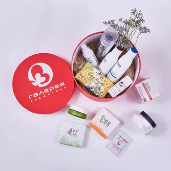 BEAUTYBOX Beautybox 2