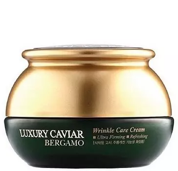 BERGAMO Крем антивозрастной с экстрактом икры 50 г