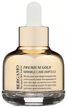 BERGAMO Сыворотка ампульная антивозрастная с золотом 30 мл