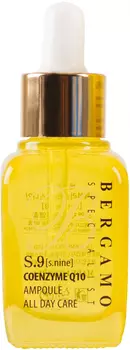 BERGAMO Сыворотка ампульная S9 с коэнзимом Q10 30 мл