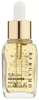 BERGAMO Сыворотка ампульная S9 с золотом и экстрактом икры 30 мл