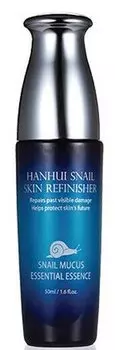 BERGAMO Сыворотка антивозрастная с муцином улитки / HANHUI 50 мл
