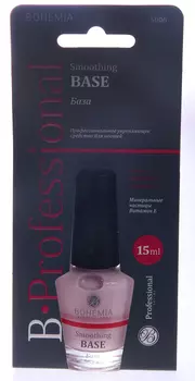 BHM PROFESSIONAL База выравнивающая 15 мл
