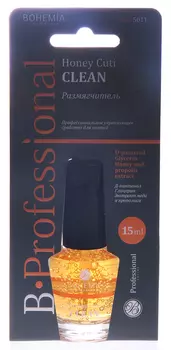 BHM PROFESSIONAL Размягчитель кутикулы 15 мл