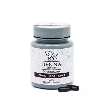 BIO HENNA PREMIUM Хна для бровей в капсулах, темно-коричневая 30 шт