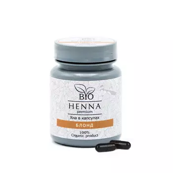 BIO HENNA PREMIUM Хна для бровей в капсулах, блонд 30 шт